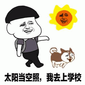 示例图片